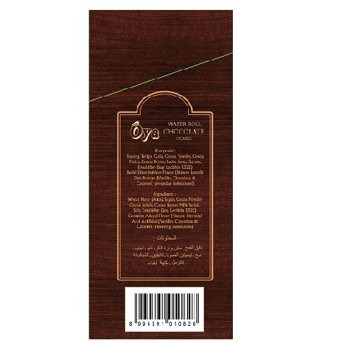 OYA CIGARKU WAFER CHOCOLATE ROLLS - Image 4