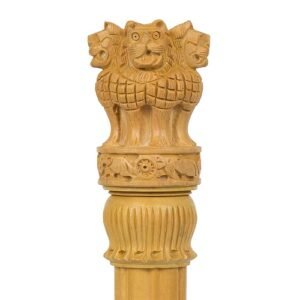 ASHOKA STAMBH-12 Inch